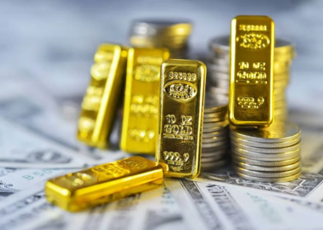 Gold Price Forecast to Hit $6,000: Bank of America’s Bold Outlook for 2026
